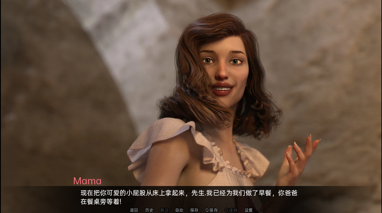 拿非林人奈非利姆0.v0.6.2 双端 汉化版 预览图