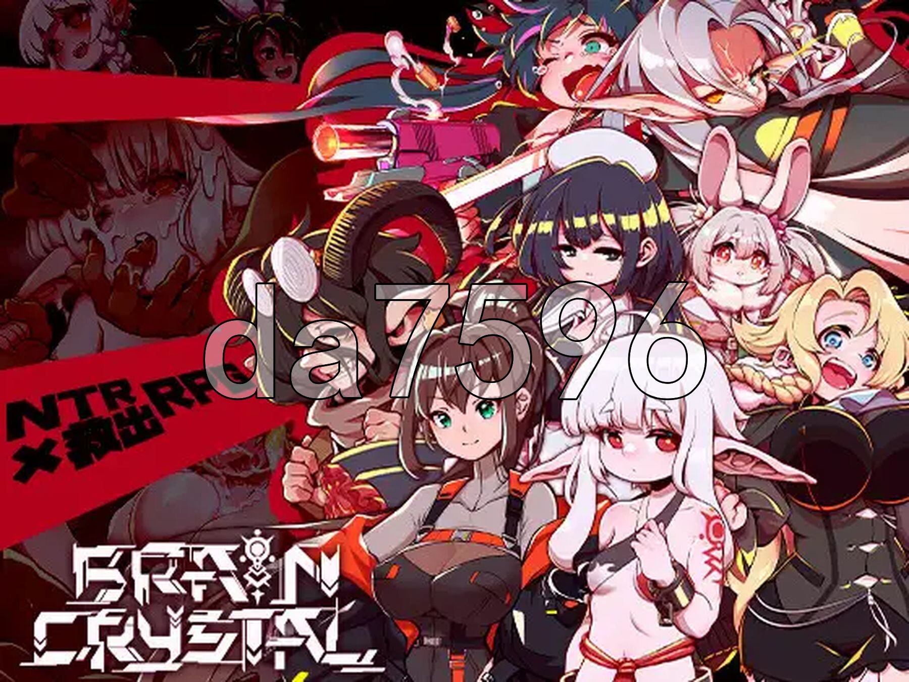 脑晶石 ブレインクリスタル BRAINCRYSTAL v1.8 PC端 AI汉化完整版 预览图