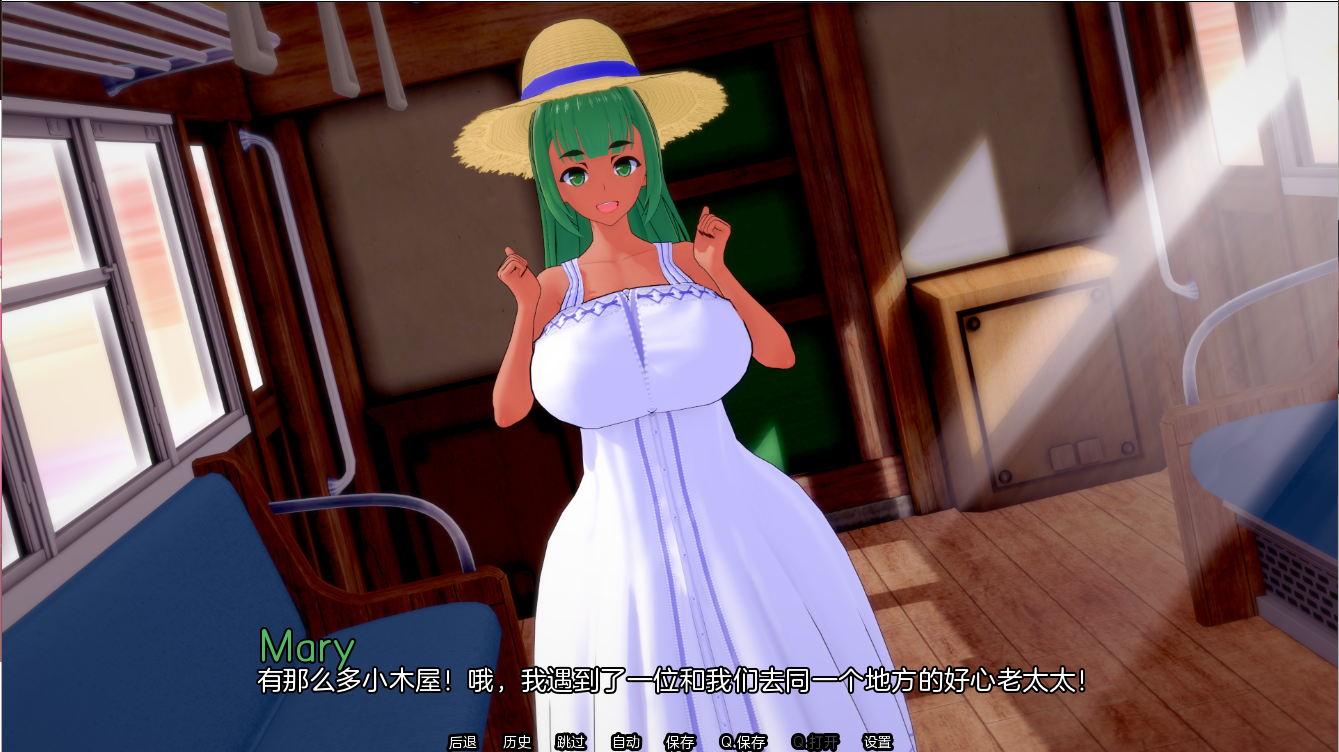 夏日之王 The King of Summer v0.6.6-full 双端 汉化完整版 预览图