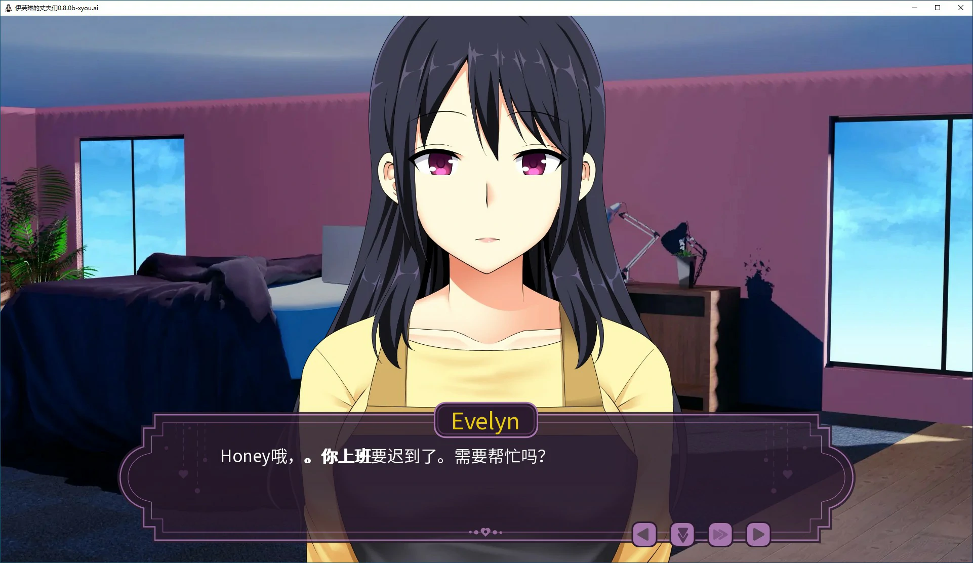 伊芙琳的丈夫们 Sissy Home of Evelyn v1.2a 双端 AI汉化版 预览图