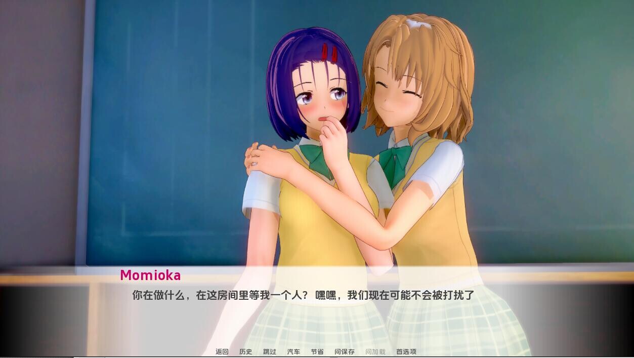致拉拉-鲁 To lala-ru-v0.2.10 双端 汉化版 预览图