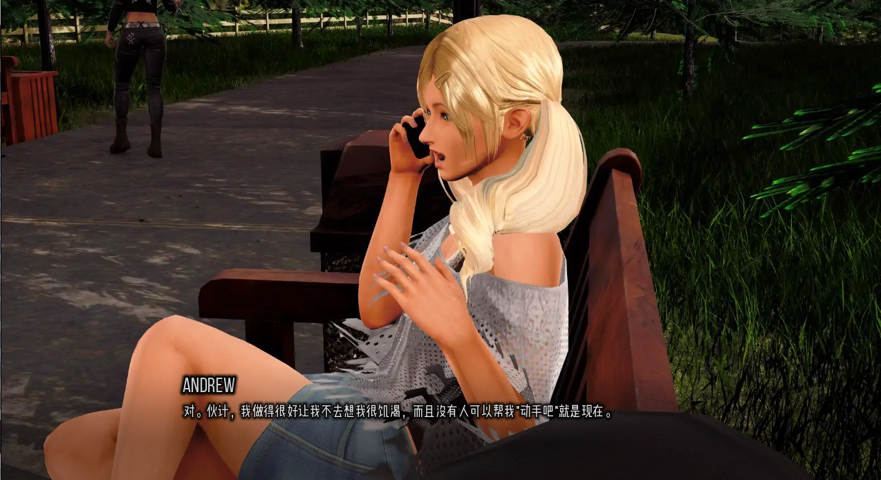 裂谷中的房子 A House in the Rift 0.8.07r1 PC端 汉化版 预览图