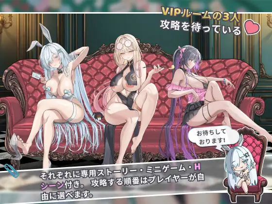 卡凯坦 – 赌圣传说 カカイタン – ギャンブルの聖伝説 Ver1.1.0 官方中文版 PC端 官中完整版 预览图