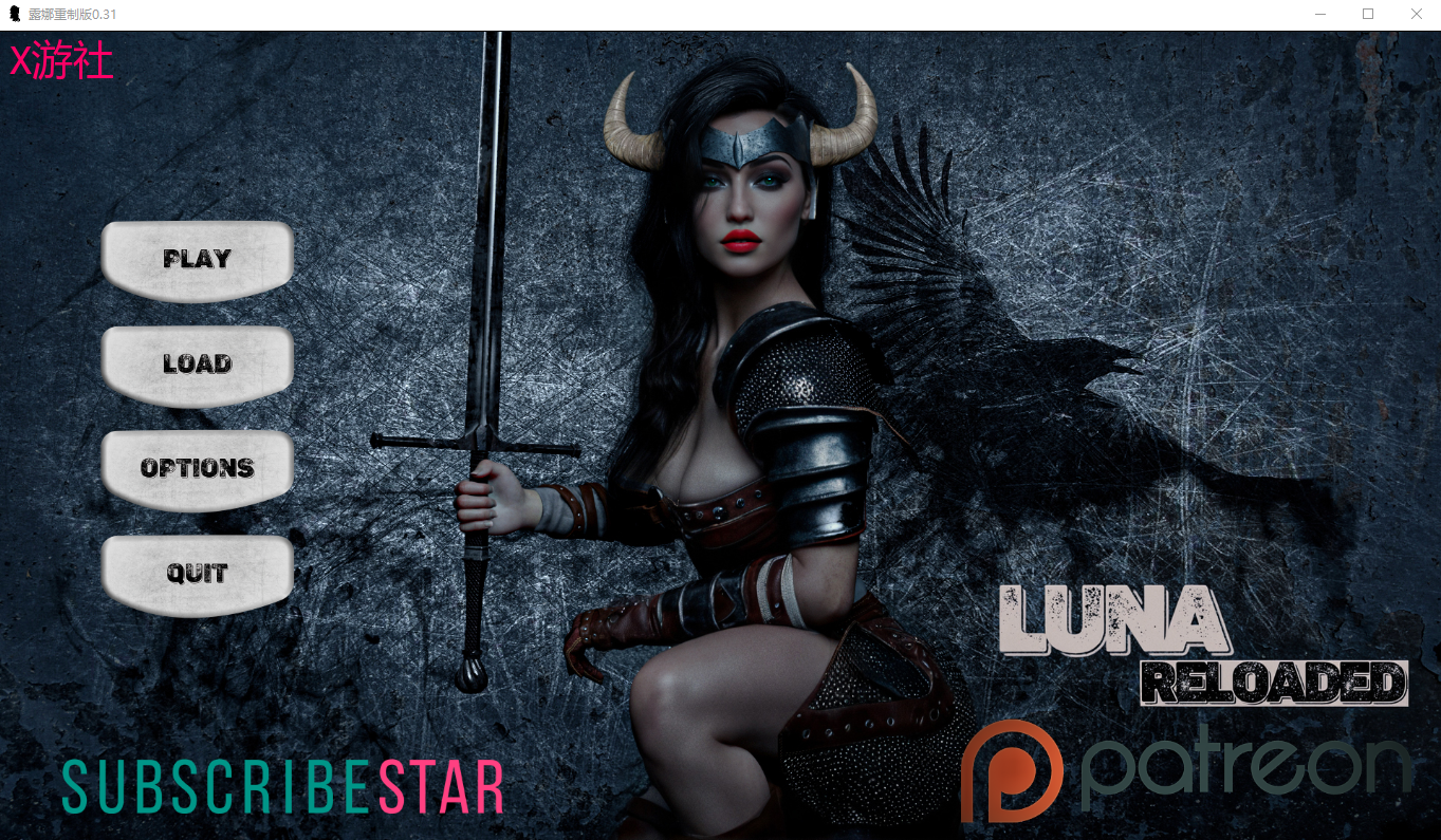 露娜重装上阵 Luna Reloaded Ch.2 v0.31 双端 汉化版 预览图