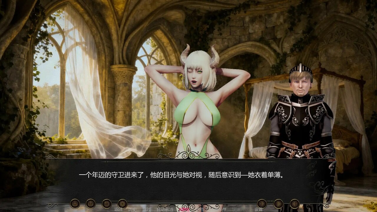 RPG汉化PC安卓 精灵王国0.4 安卓端 汉化更新版 预览图