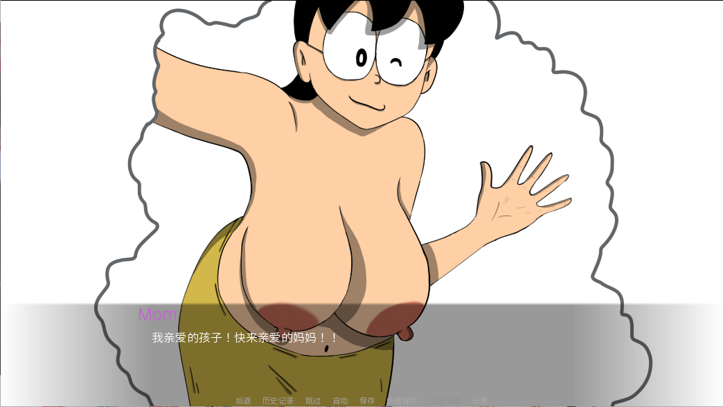 盯档猫 哆啦A梦世界X DickmonX Remake v1.3d 双端 汉化版 预览图