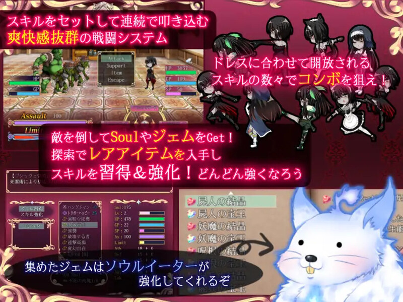 是的，我的殿下大人《Yes My Lord》V1.12 STEAM官中版 PC端 预览图