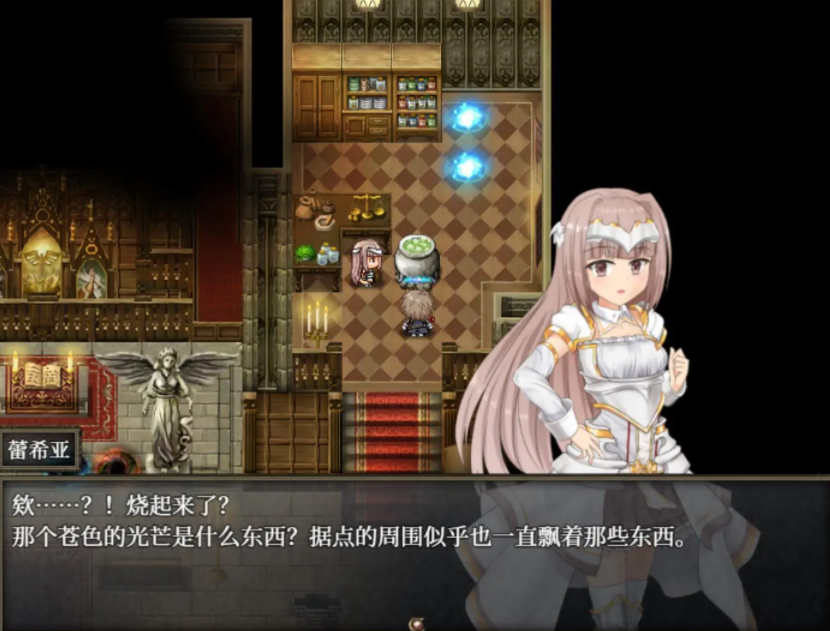 苍色之光与魔剑锻造师蒼キ光と魔剣の鍛冶師 V1.06R build 26020703 官方中文正式高清版 PC端 官中高清版 预览图