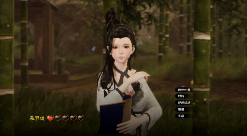 极品采花郎2.v2.1.0 PC端 官中高清版 预览图
