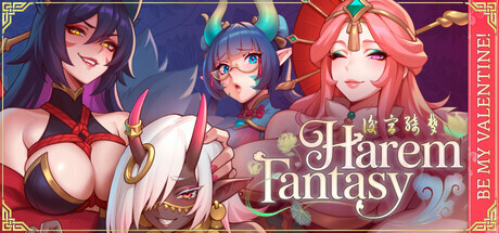群像互动绮梦 多角色关系 Fantasy v1.0.49 PC端 官中高清版 预览图