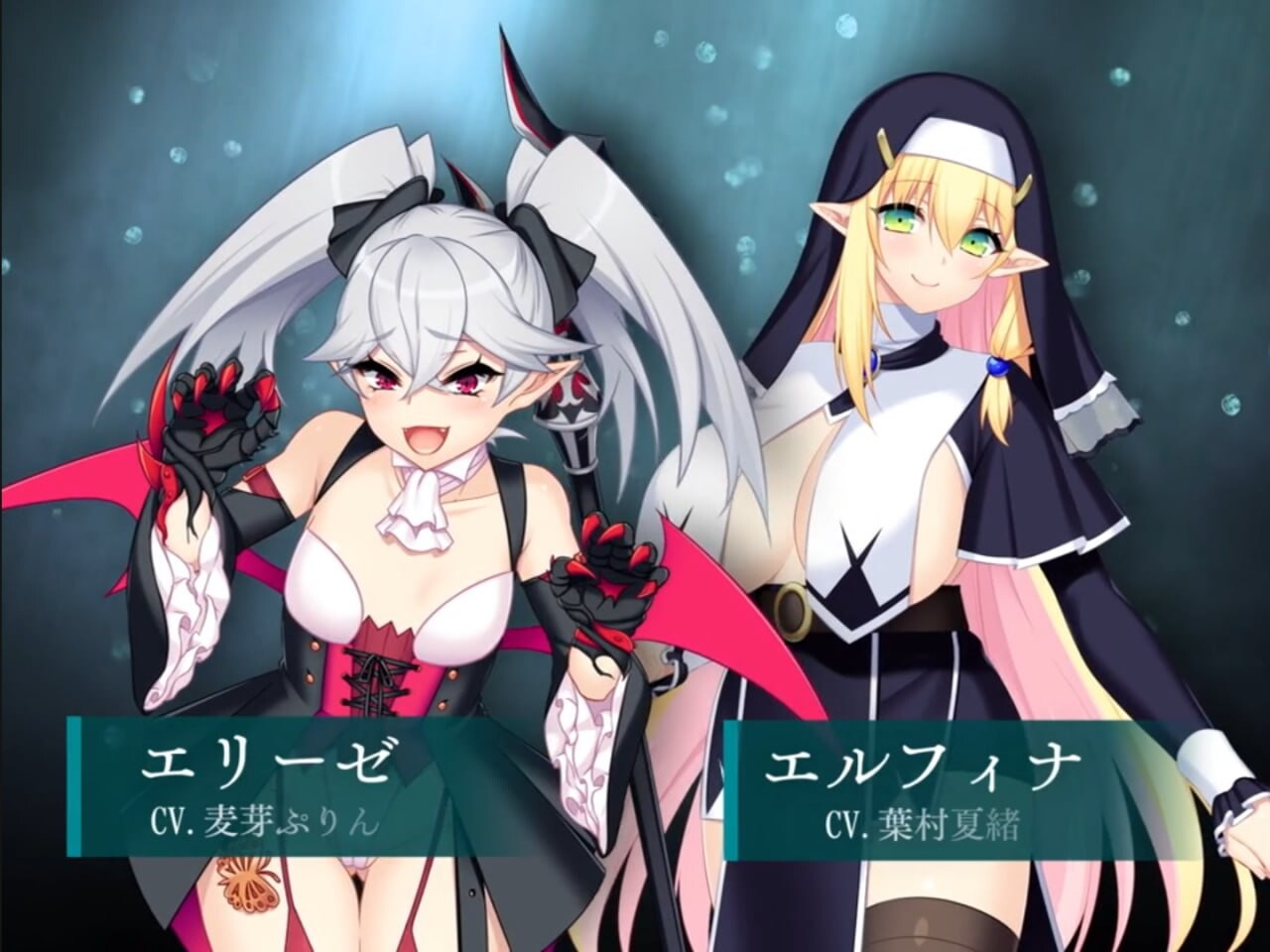 ドラゴンブラッド～竜の呪いと素材で神に復讐を誓うRPG～ v2.06 PC端 AI汉化完整版 预览图