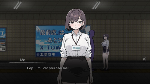 迷情出口1.v1.0.1 PC端 官中高清版 预览图