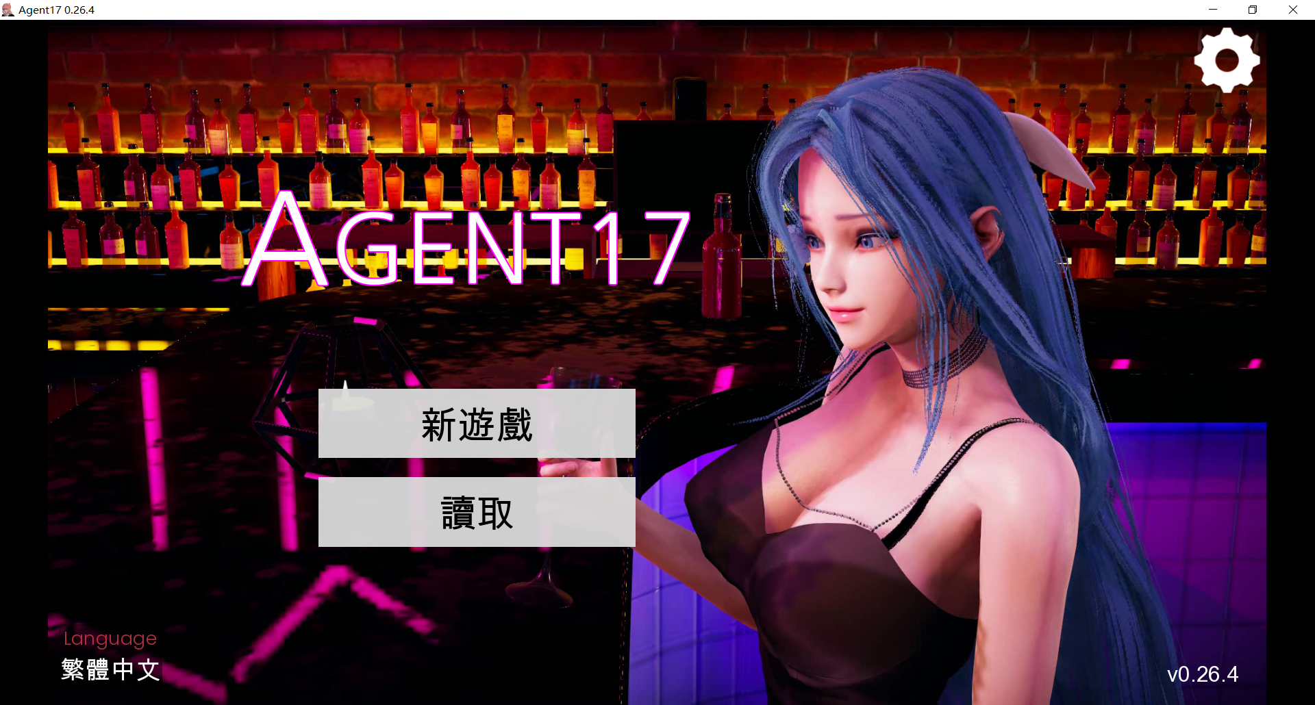 特工17 Agent0.26.4 官方中文步兵+支持码 v0.26.4 双端 官中步兵 预览图