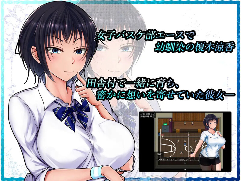 夏色泡影1.03 STEAM官中 V1.03 PC端 官中版 预览图