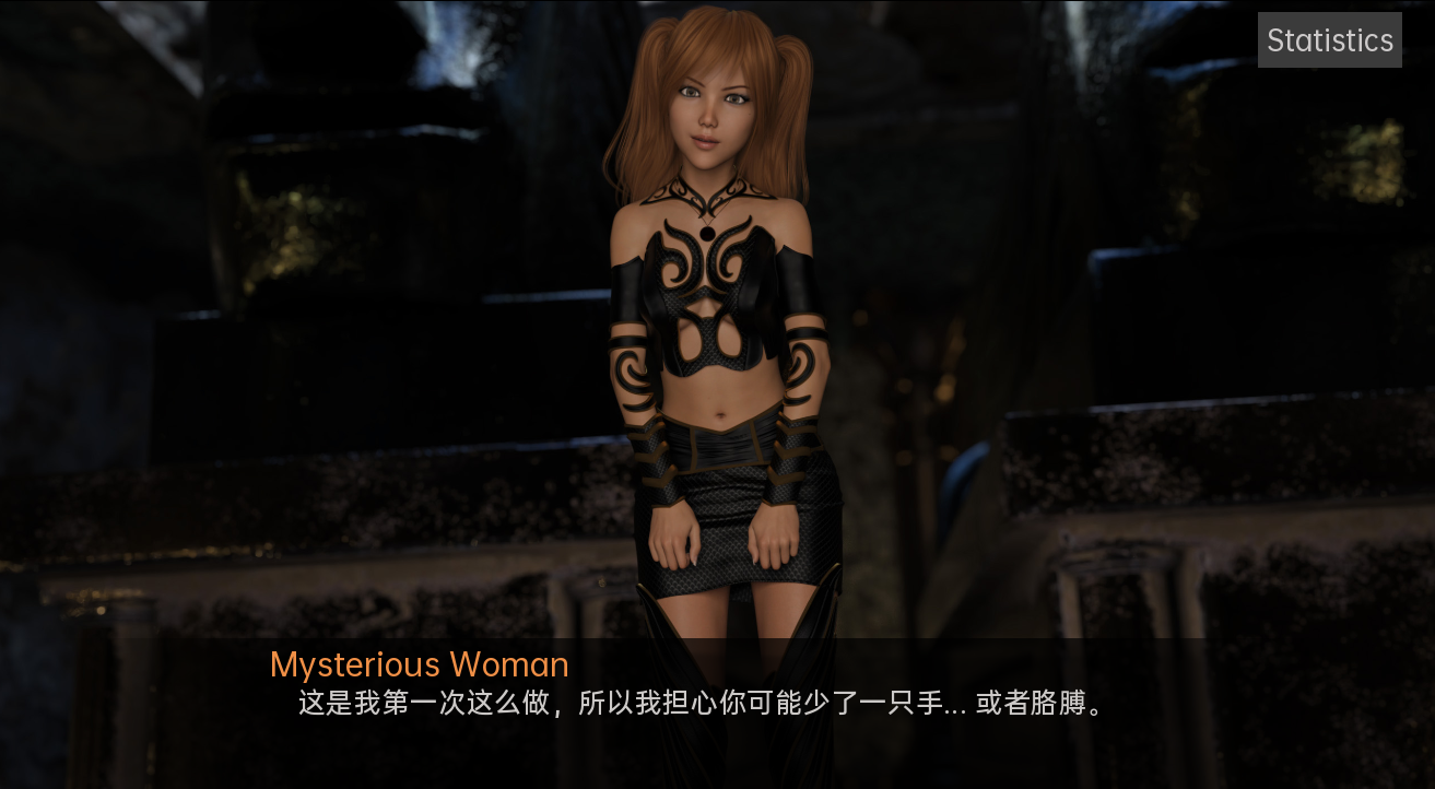 叛逆二重唱 反叛二重奏 Rebel Duet-v0.14-PC 14- 双端 汉化版 预览图