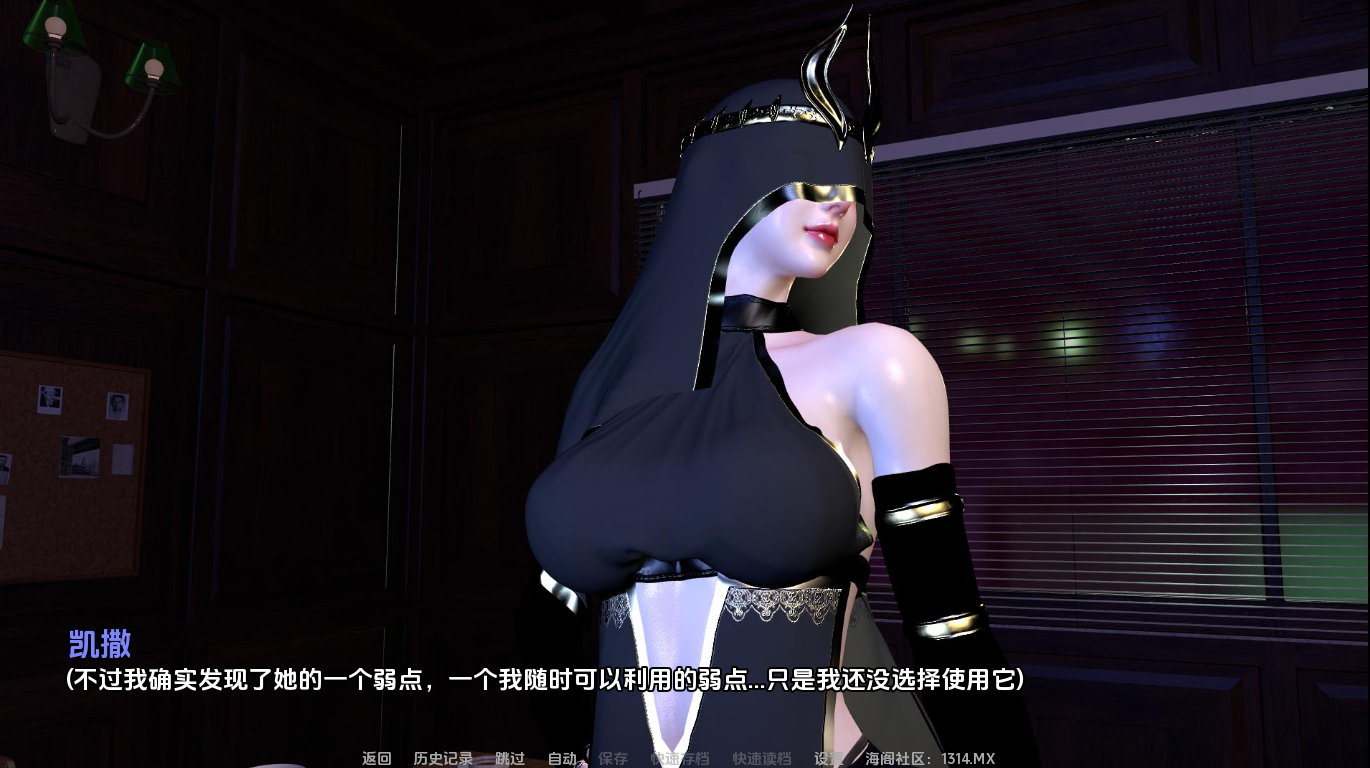 后宫之家-序章 多角色关系 x Family Prologue 双端 AI汉化版 预览图