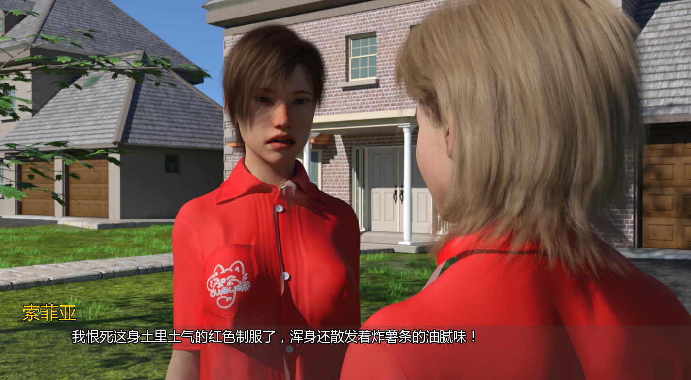 记忆机器 The Memory Machine 1.7 双端 AI汉化版 预览图