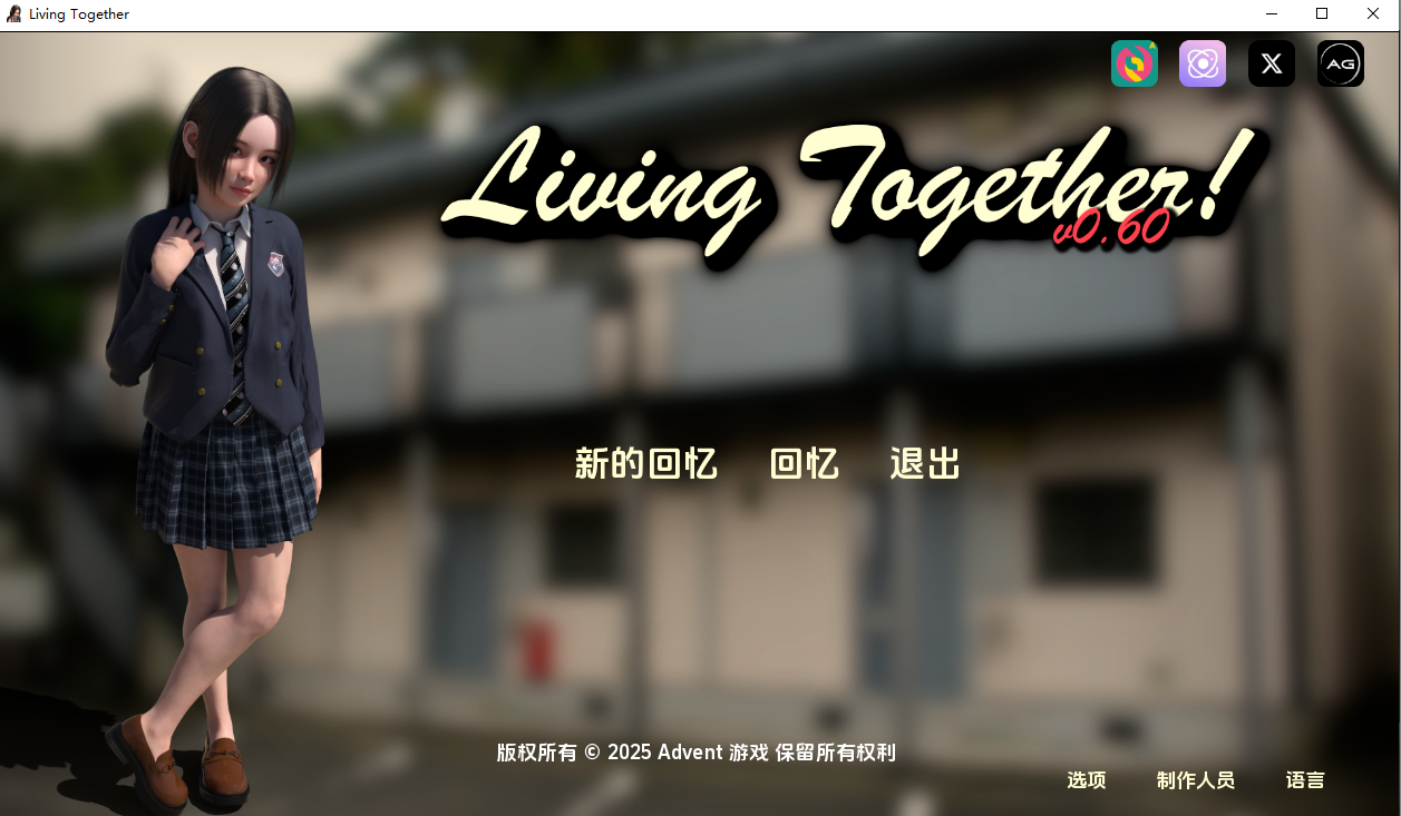 共同生活 Living Together! v0.60 双端 汉化版 预览图