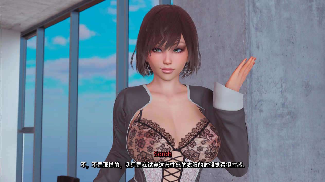 真丈夫 真正的丈夫 True Husband v1.5 双端 汉化版 预览图