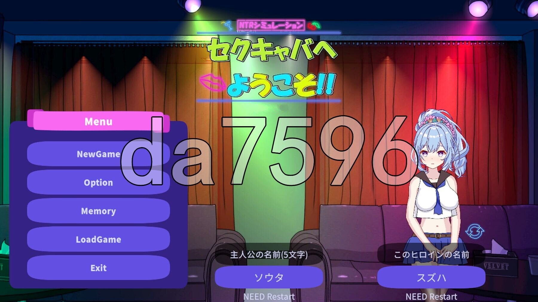 欢迎来到性感酒吧！！ セクキャバへようこそ!! Ver1.30 PC端 官中版 预览图