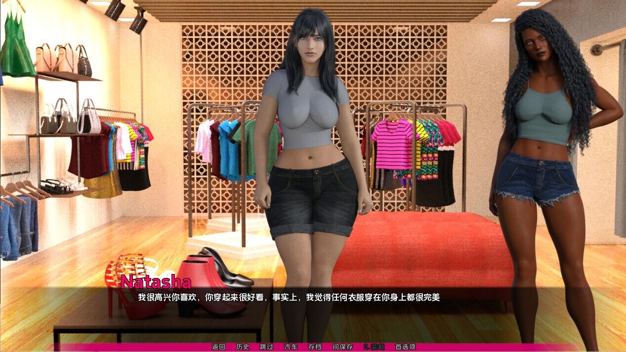 里约生活Life in Rio-v0.82 双端 汉化版 预览图