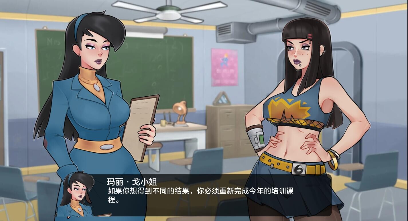 深穹 深藏 69 Deep Vault v0.6.3 双端 汉化版 预览图