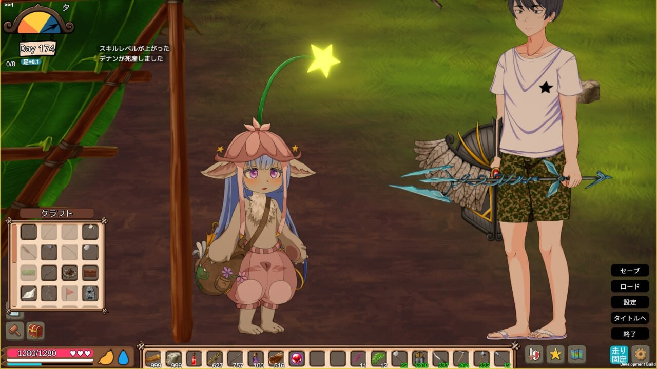 更新【沙盒SLG/生存/全动态】疯狂岛/生存游戏（Mad Island） V0.5.8 Beta 官方中文版 安卓端 官中版 预览图