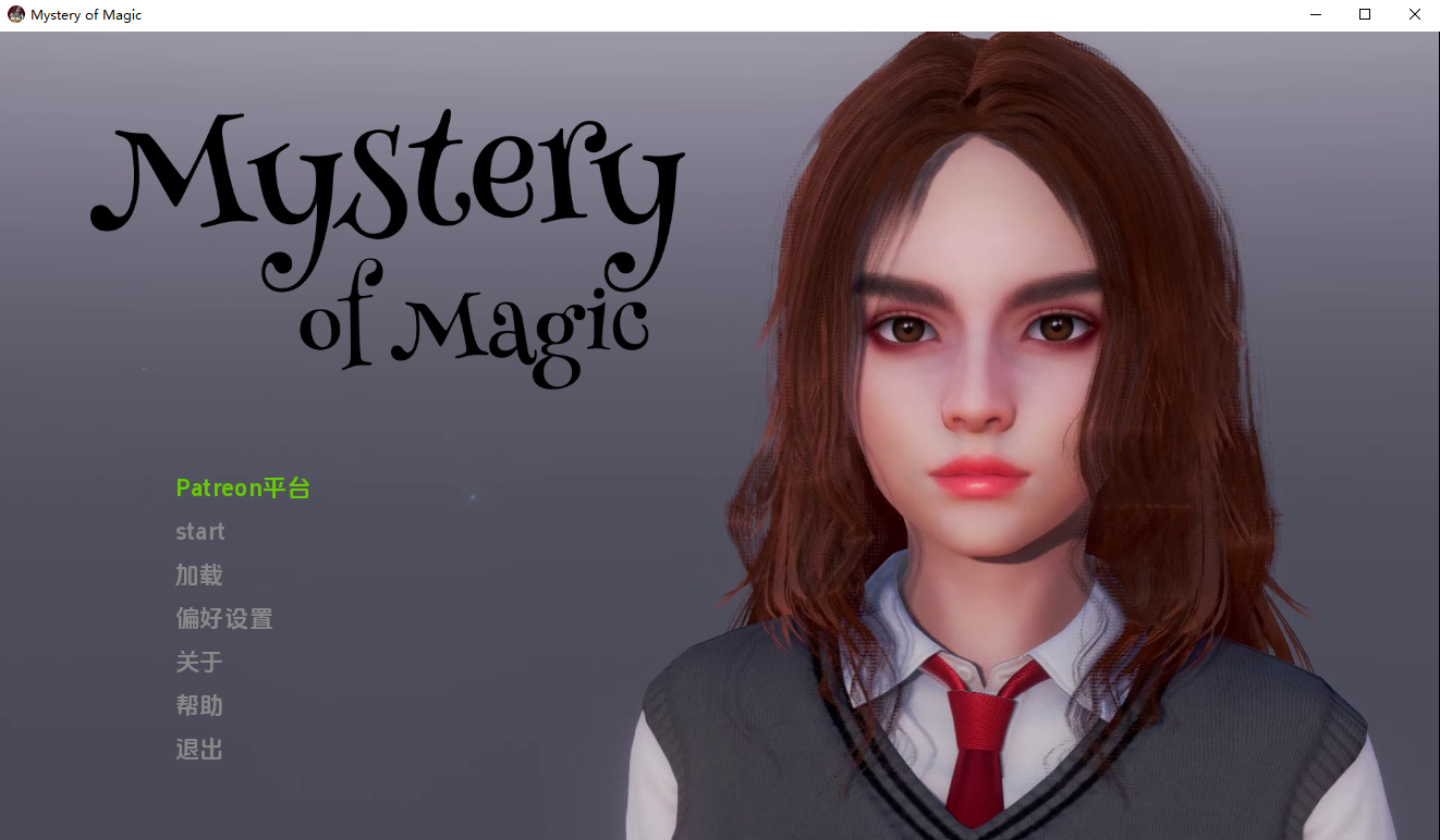魔法之谜 Mystery Of Magic v0.2.3p 双端 汉化版 预览图
