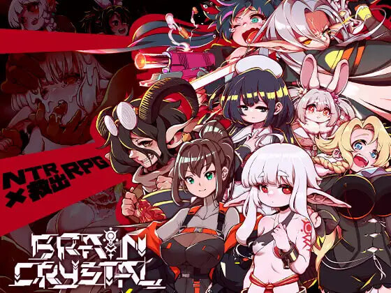 脑晶石 ブレインクリスタル BRAINCRYSTAL v1.8 PC端 AI汉化完整版 预览图