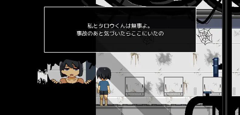 更新[日式SLG/NTR] 迷失在太空废墟中的母亲 廃コロニーからの脱出 v1.4 fix PC端 Steam官中步兵版 预览图