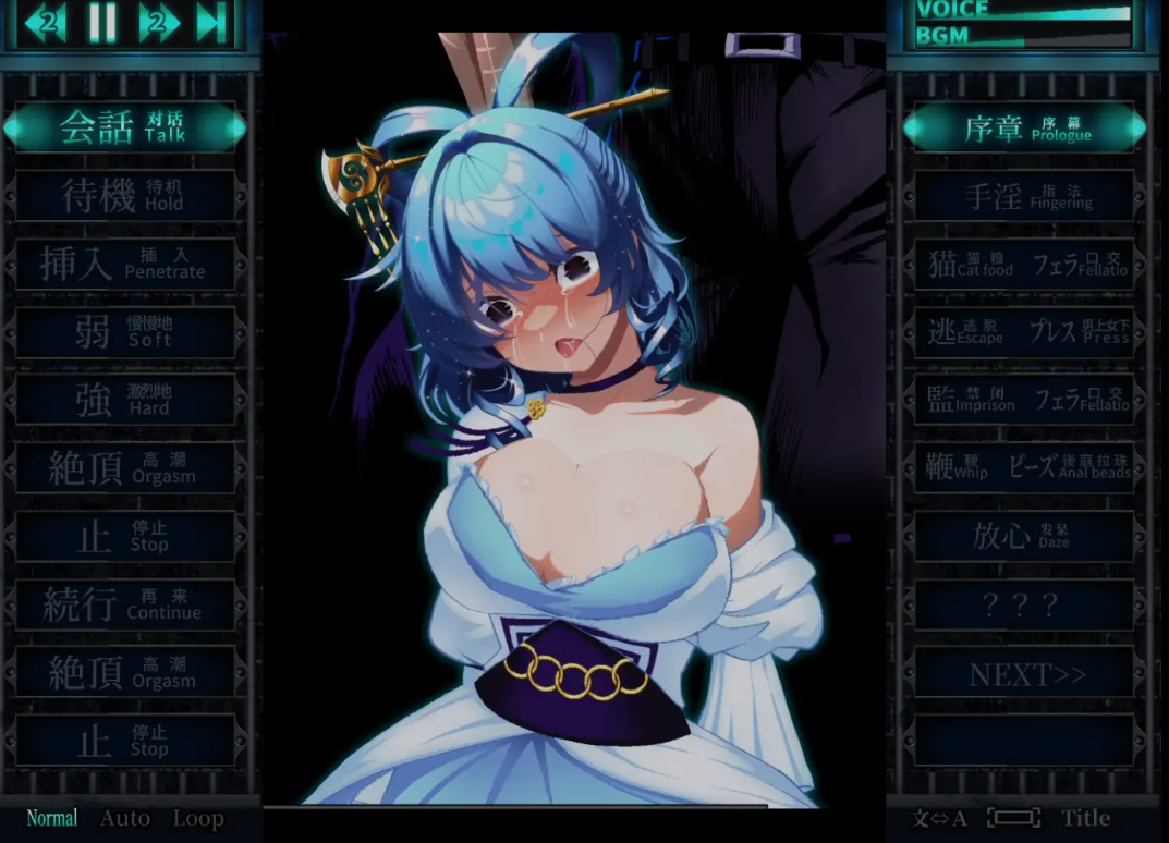 更新[探索SLG/色情/动画] 惩罚少女R おしおき娘々R v1.3 官中版+视频+自带全回想 PC端 官中完整版 预览图
