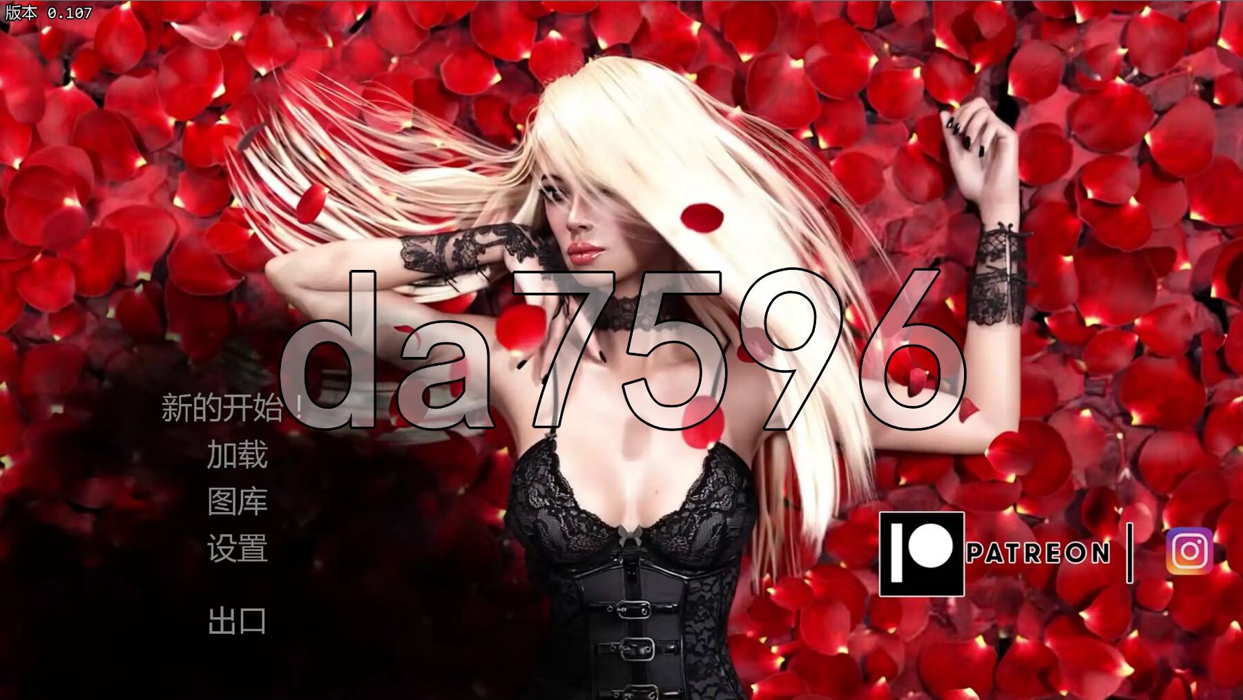 失忆 失忆症 AMNESIA v0.107 双端 汉化版 预览图