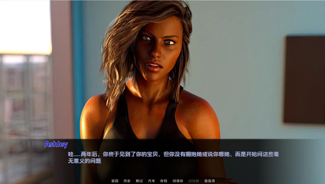 失去的爱 The lost Love Ep.6 u2.5 双端 汉化版 预览图
