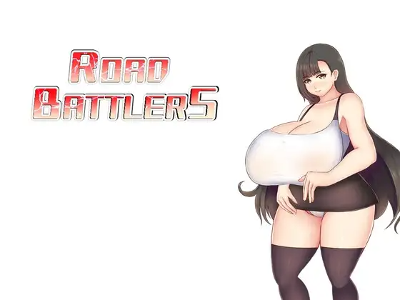 新汉化[探索RPG/巨乳/爆乳] 公路战士 Road BattlerS v1.31 PC端 AI汉化完整版