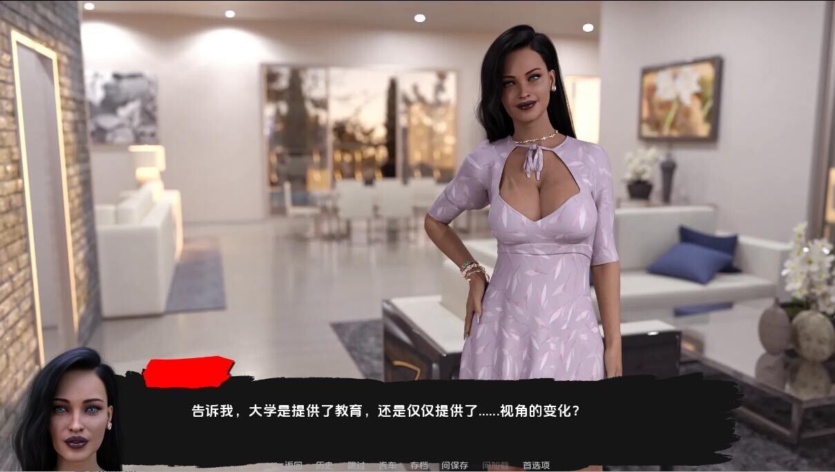 快乐之花 Blossom of Pleasure v0.418 双端 汉化版 预览图