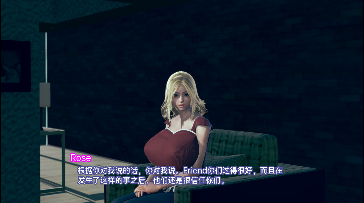 逆反心理 反向心理 Reverse Psychology V0.50 双端 汉化版 预览图