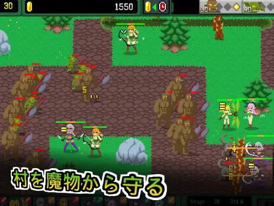 精灵塔防 - 迷宫魔物袭来！森林村庄的大危机！ エルフTD - 迷宫の魔物襲来！森の村の大危機! PC端 官中版 预览图