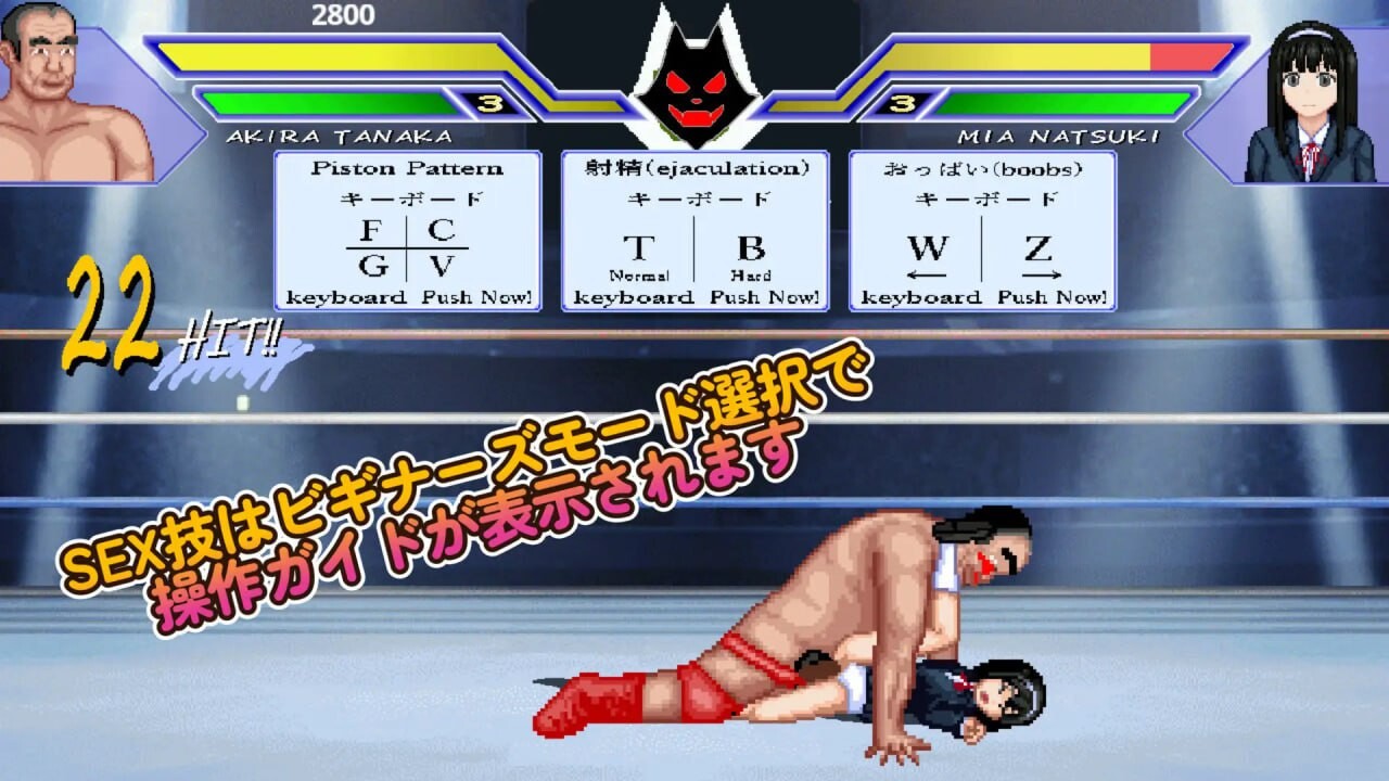 WOLF~色色的升级型格斗游戏~ エッチなアップデート型格闘ゲーム PC端 官中版 预览图
