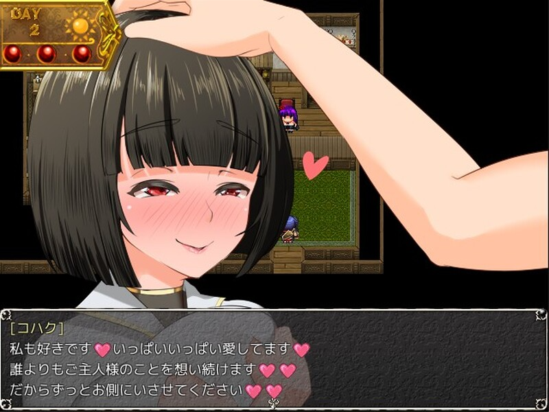 更新[爆款RPG/阿黑颜/NTR寝取/爆乳淫乱] 地牢女祭司 NTR女祭司 Nymphomania Priestess Ver0.80h V0.8h PC端 AI汉化版 预览图