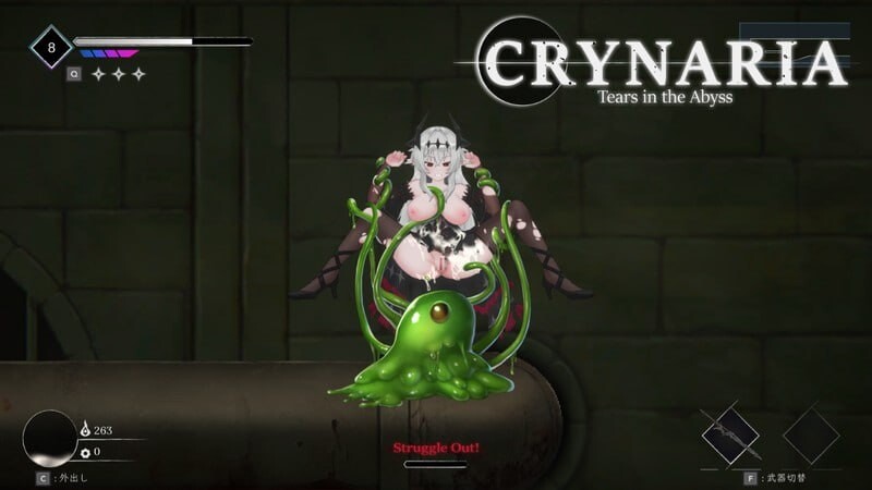 克瑞纳利亚 ▫️ Crynaria ▫️ Demo 0.2.2 ▫️ PC端 官中更新版 预览图