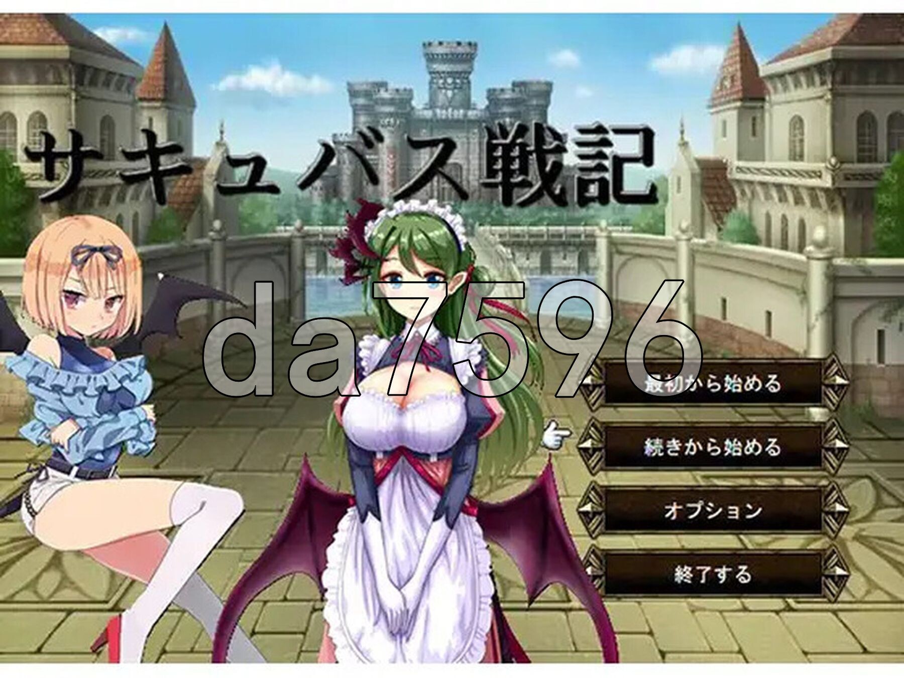 魅魔战记 V11.03 官方中文版 PC端 官中版