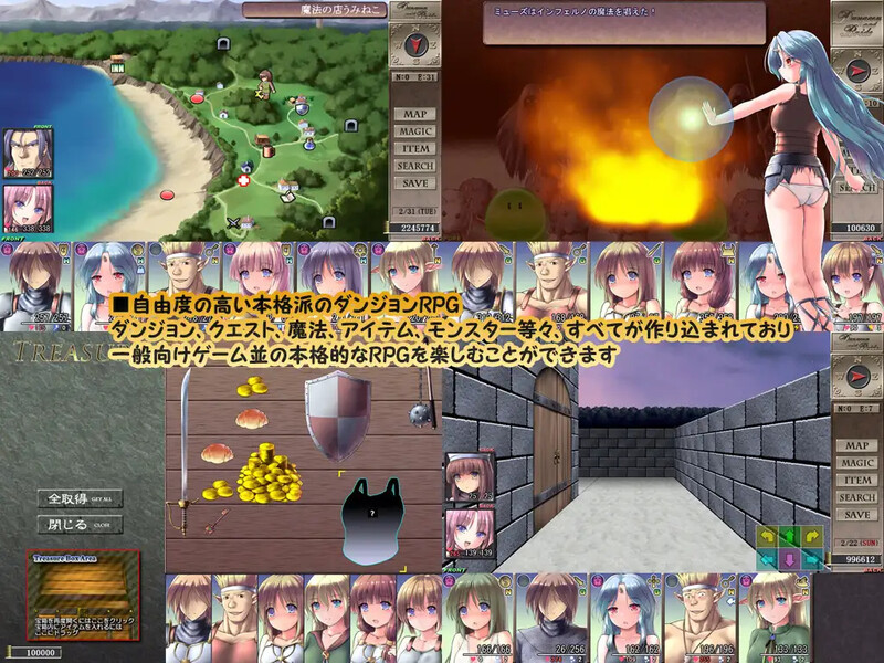 地下城与新娘（ダンジョンアンドブライド） Ver1.53 PC端 AI汉化完整版 预览图
