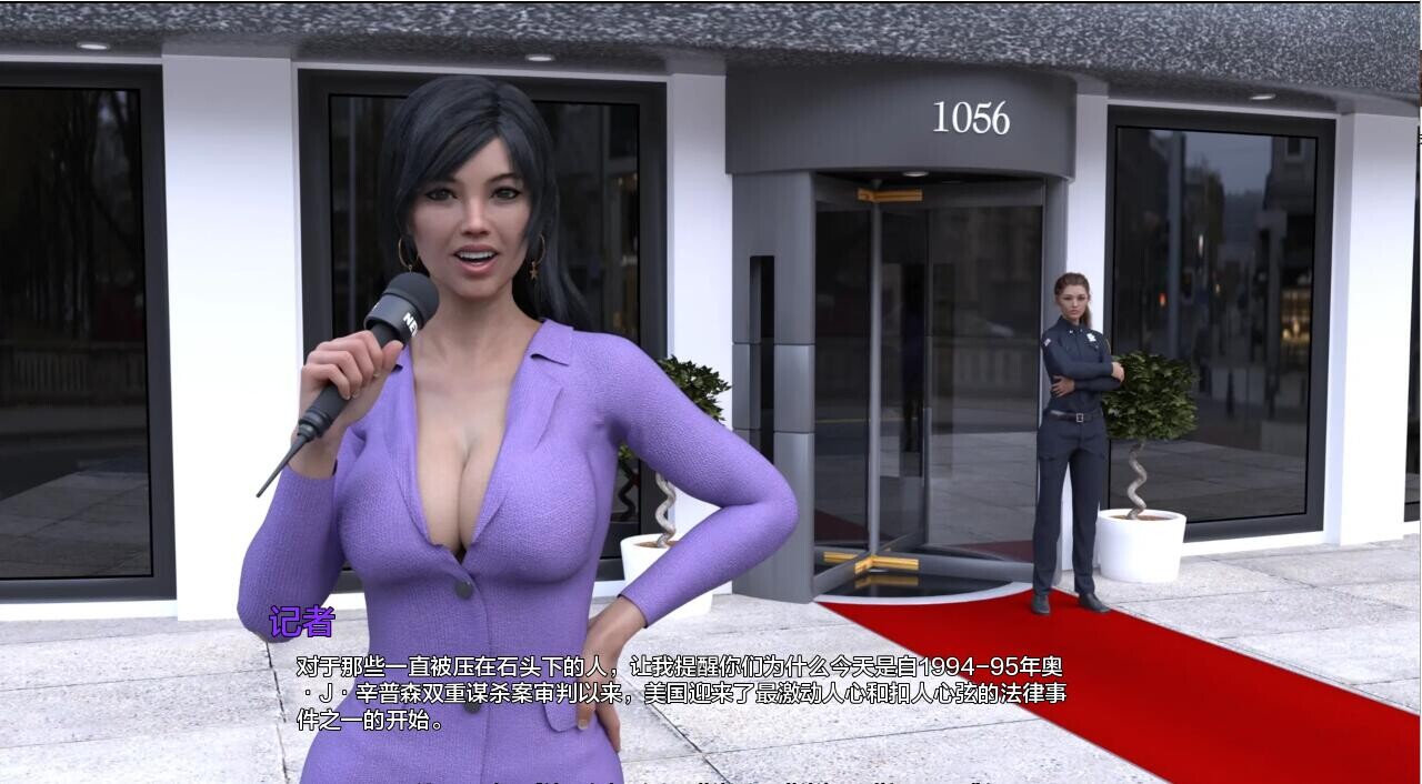 评审团 Jury Ep.3 P2 双端 汉化版 预览图
