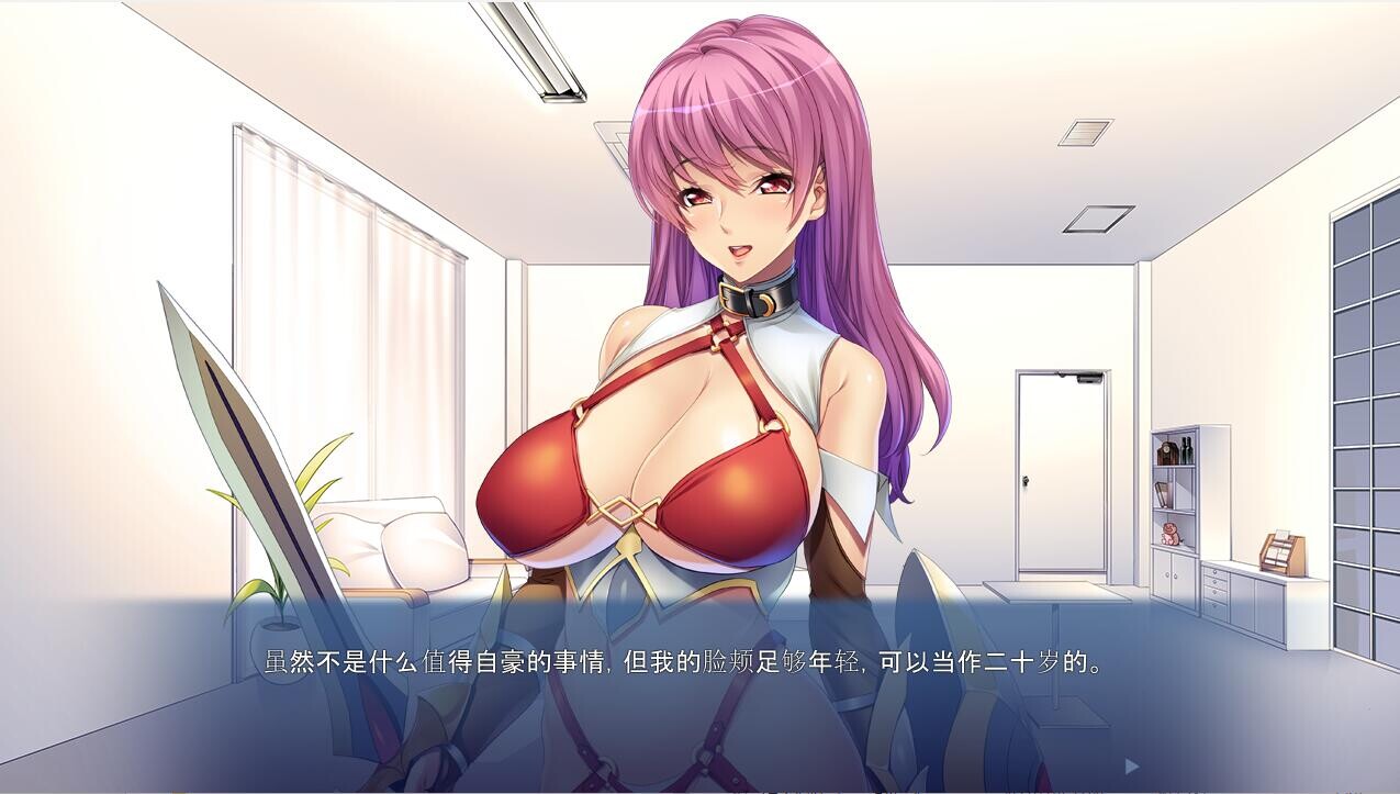 不伦×恋爱！妈妈会满足你的欲望 PC端 AI汉化版 预览图