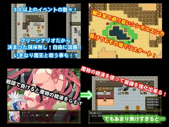 女武神毁灭 Valkyrie Destruction v1.05a Steam官中版 PC端 预览图