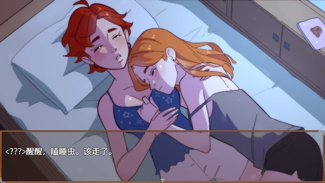 更新[欧美RPG/动态] 遗憾岛 Regret Island Ver0.2.50.10 AI汉化步兵版 PC端 AI汉化版步兵 预览图