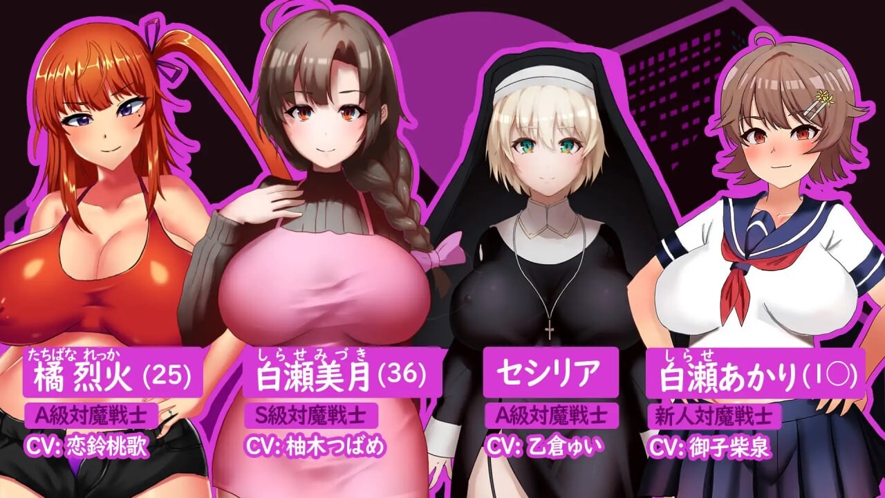 人妻对魔战士美月 ▫️ 人妻対魔戦士ミヅキ～奴隷娼婦と苗床ダンジョン～ ▫️ v1.1 ▫️ PC端 官中无码 预览图