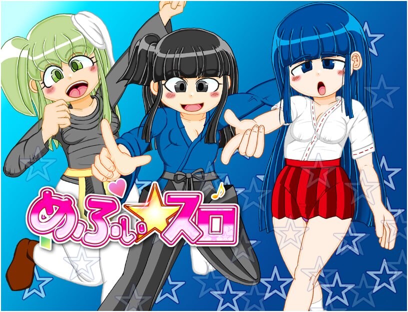正宗老虎机游戏 内部抽选×模式管理『梅菲☆老虎机』 PC端 日文原版 预览图