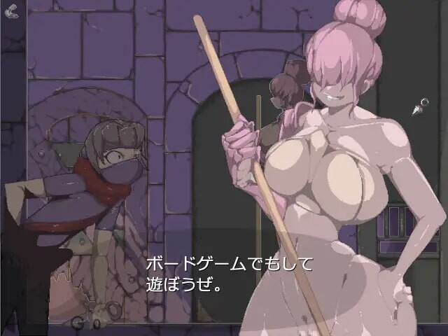 魔物的奖励 ▫️ まものノごホウビ ▫️ v1.0.5 ▫️ PC端 AI汉化版 预览图