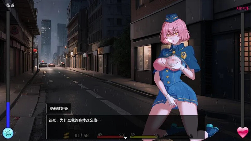 隧道逃生：命运交织 TUNNEL ESCAPE FE (番外編) Ver0.20.0a SP PC端 官中版 预览图